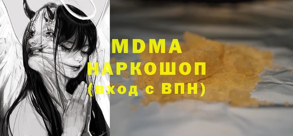 ECSTASY Алзамай