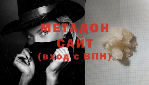 ECSTASY Алзамай