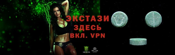 первитин Алексин