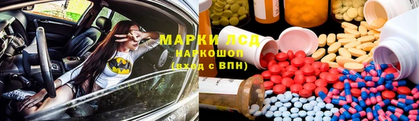 первитин Алексин