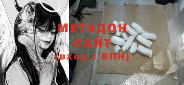 первитин Алексин
