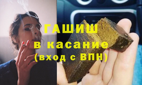 первитин Алексин