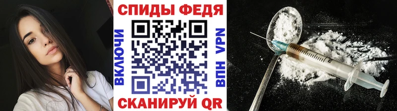 МЕТАМФЕТАМИН мет  Могоча 
